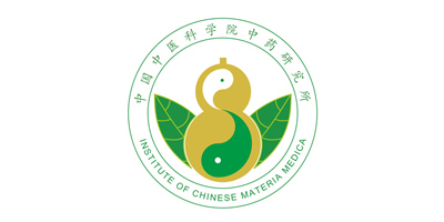 中國中醫(yī)科學(xué)院中醫(yī)基礎(chǔ)理論研究所