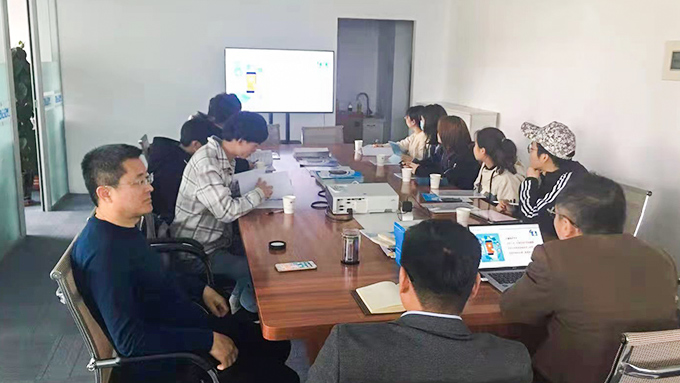 團(tuán)隊(duì)會(huì)議現(xiàn)場